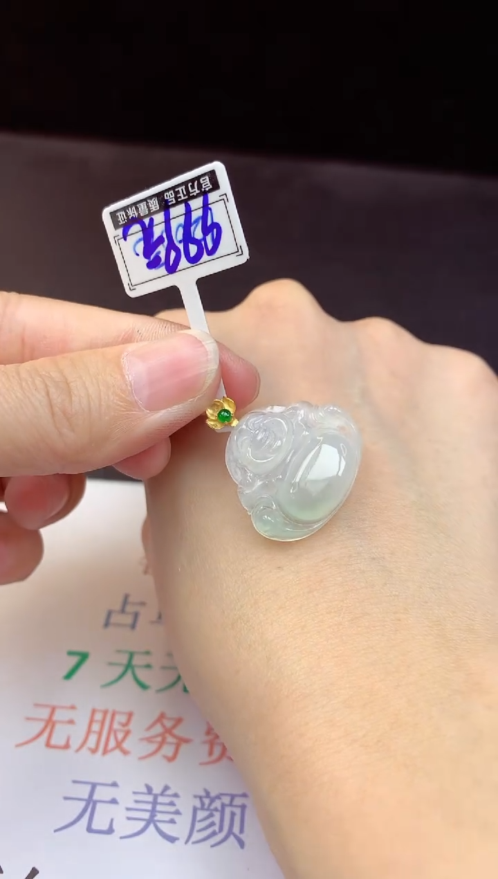 【闪购商品】翡翠颈饰18K金镶嵌多样性随机一件发