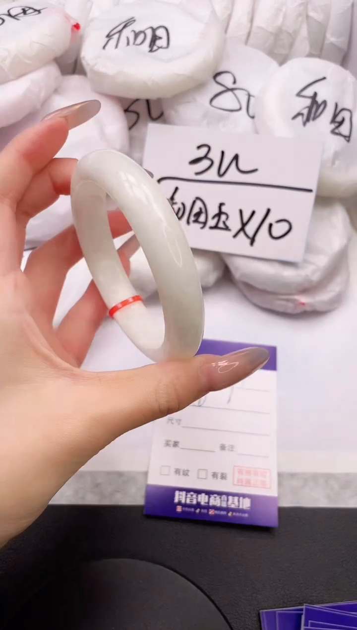 【闪购商品】和田玉手镯未镶嵌12K271-61