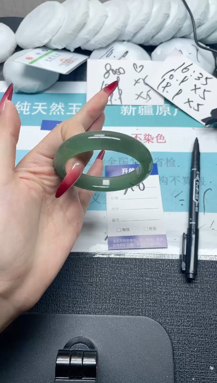 未镶嵌手镯石英质玉218-54