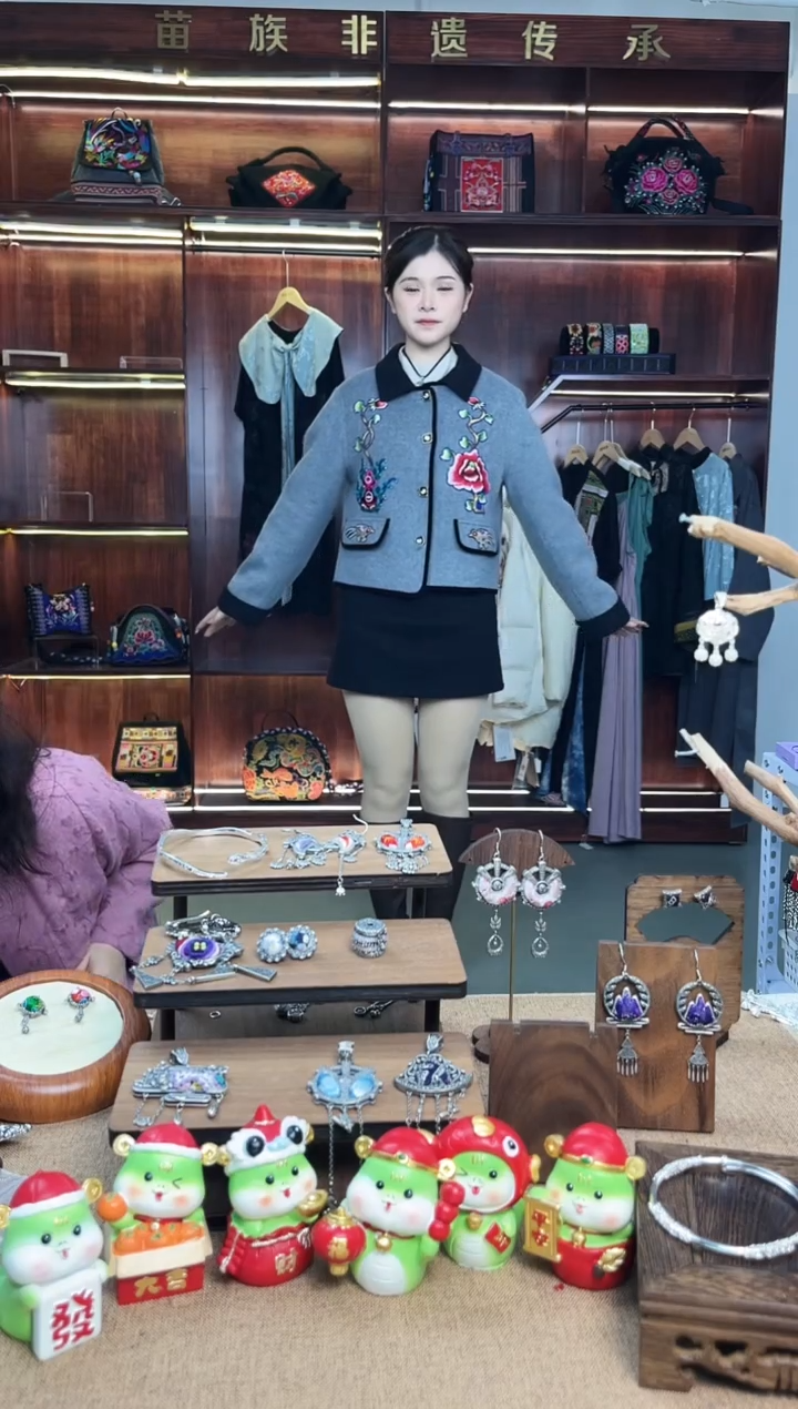 【闪购商品】织绣A33黔东南苗族刺绣
