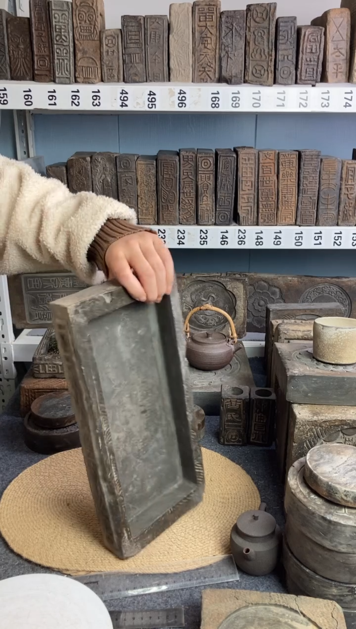 我*玉古砖雕刻砚台壶承