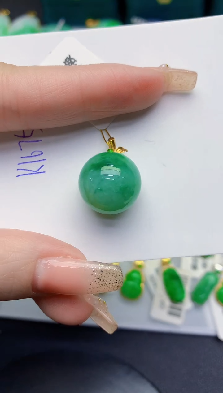 颈饰18K金镶嵌翡翠缅甸天然翡翠A货