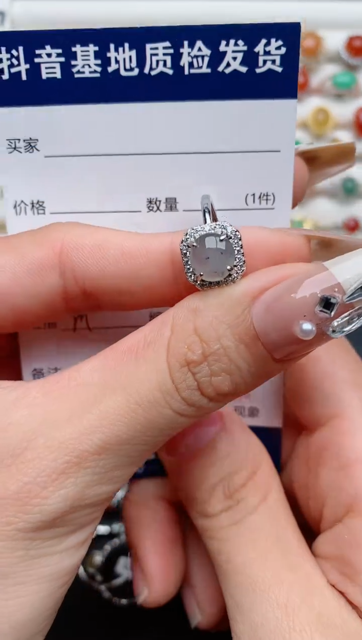 【闪购商品】翡翠戒指银S925镶嵌............