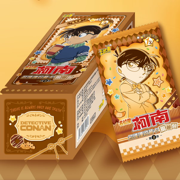 【柯南】AA名侦探柯南 名推理收藏卡-揭秘包第二弹（默认代拆）