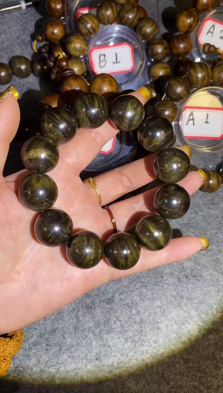 【闪购商品】金丝楠木雕【楠帝】小叶桢楠阴沉水波冰龙胆2.0