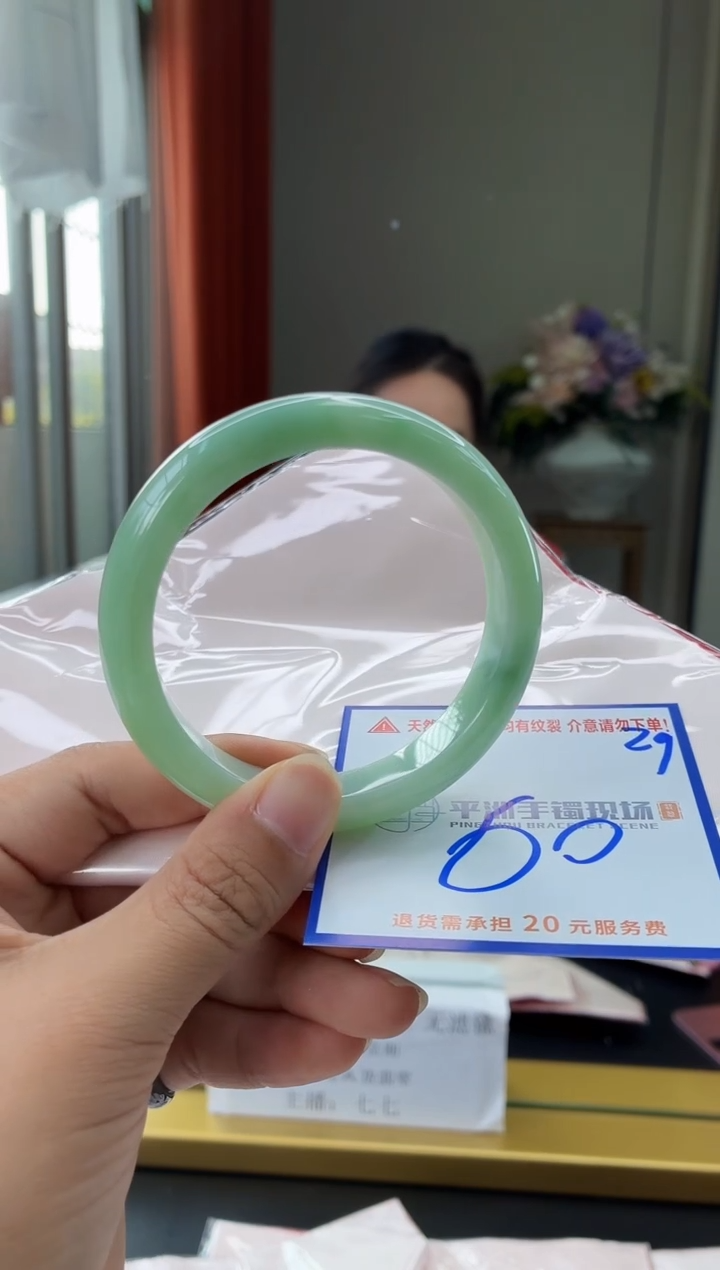 未镶嵌手镯翡翠11111111111111111111