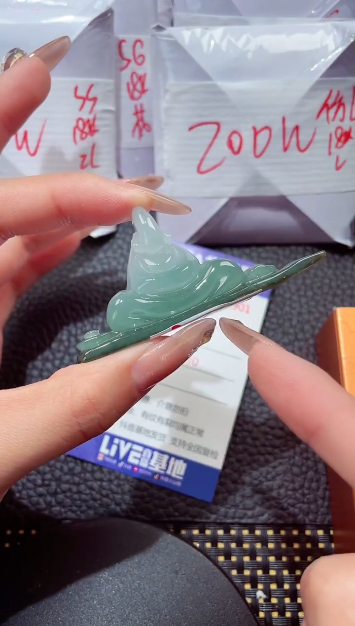 颈饰未镶嵌翡翠37