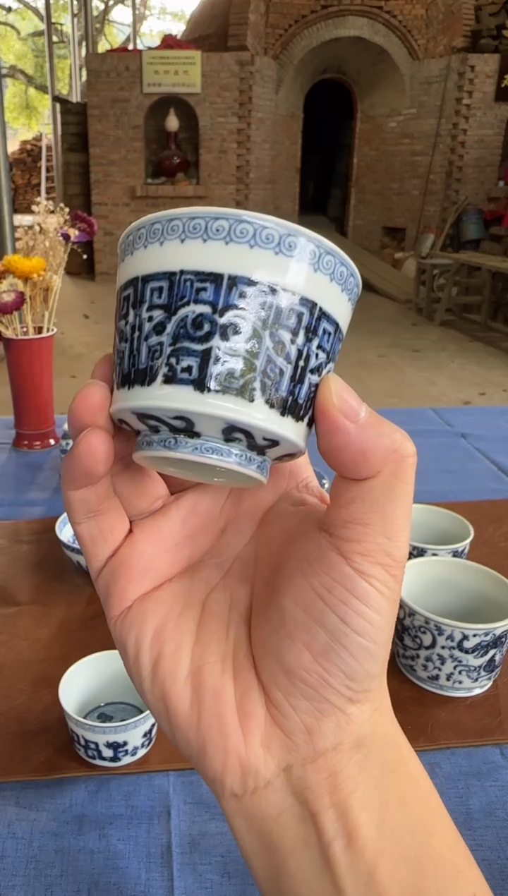 满*双板桥柴窑双板桥柴