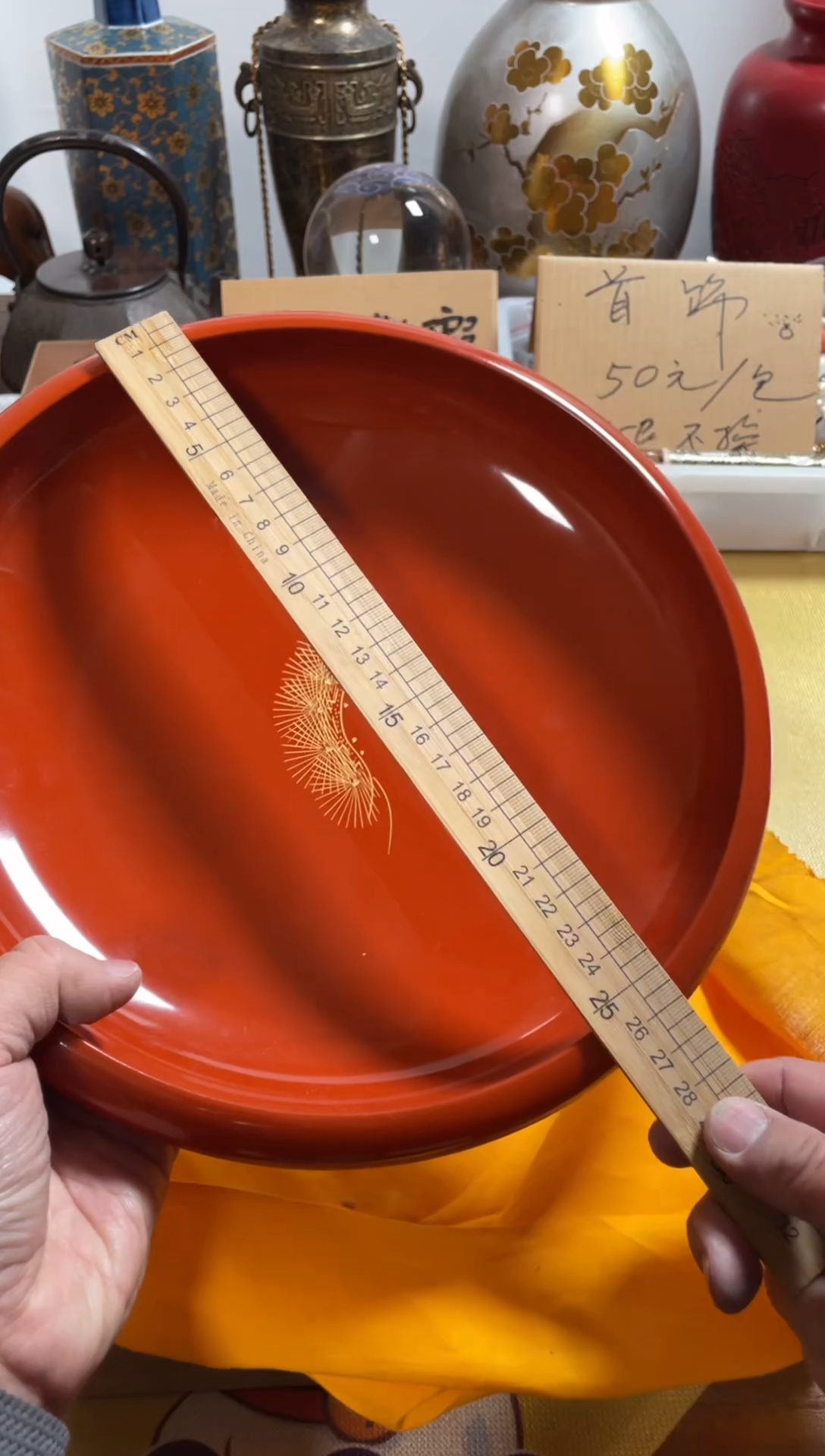 【闪购商品】186中古商品默认微霞