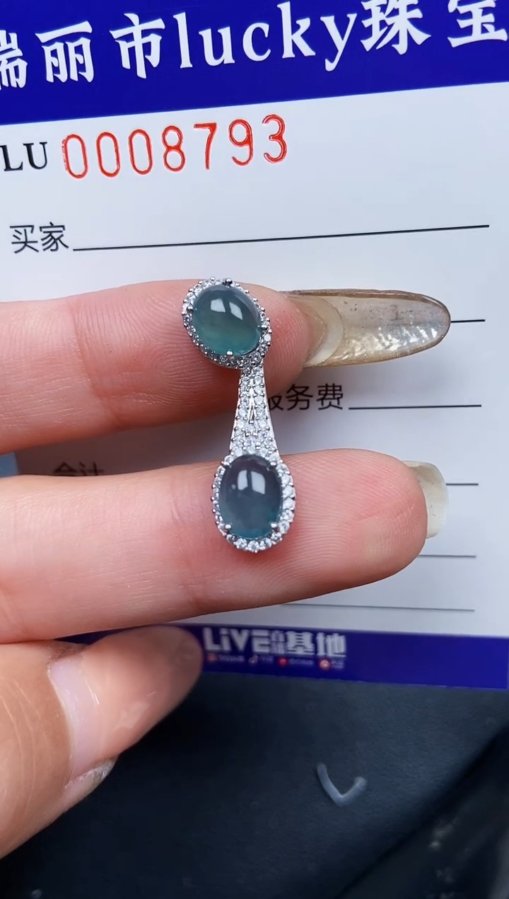 【闪购商品】翡翠颈饰银S925镶嵌8793