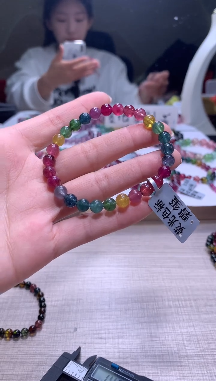 【闪购商品】碧玺手链未镶嵌A38【天然碧玺】