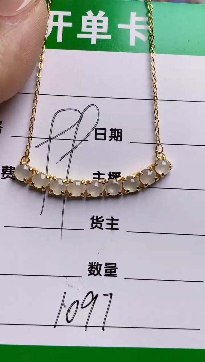 【闪购商品】翡翠戒指银S925镶嵌1097