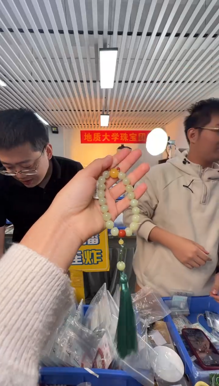 未镶嵌手链和田玉和田玉圆珠压襟