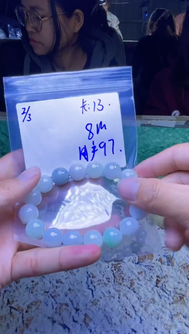 【闪购商品】定制翡翠未镶嵌珠串