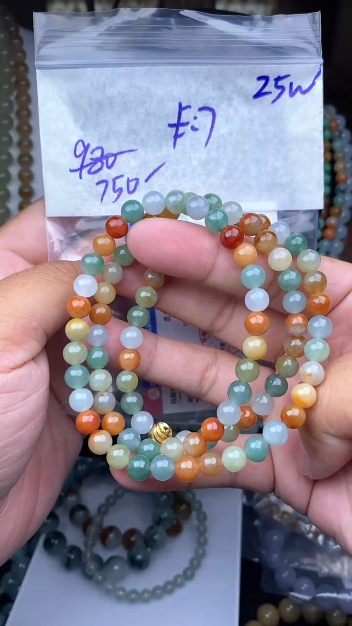 【闪购商品】定制翡翠未镶嵌毛货需精细抛光拍一发一