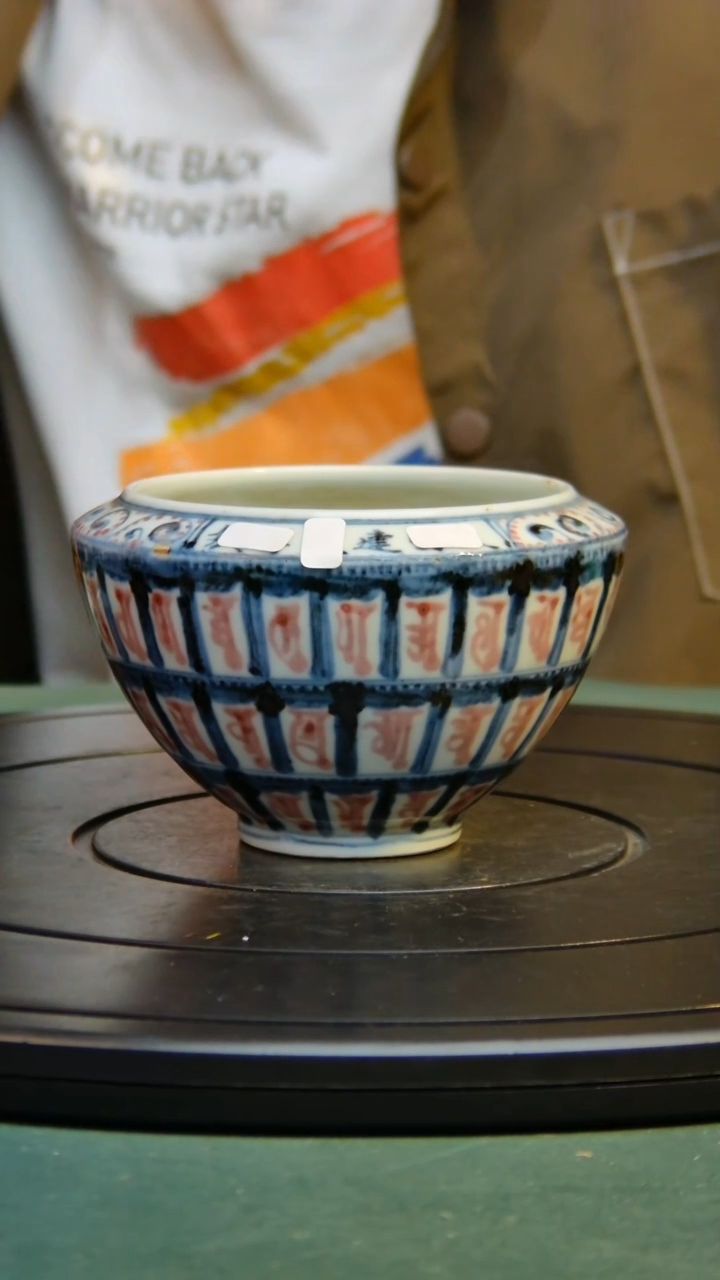 摆件用****7精品陶瓷摆件