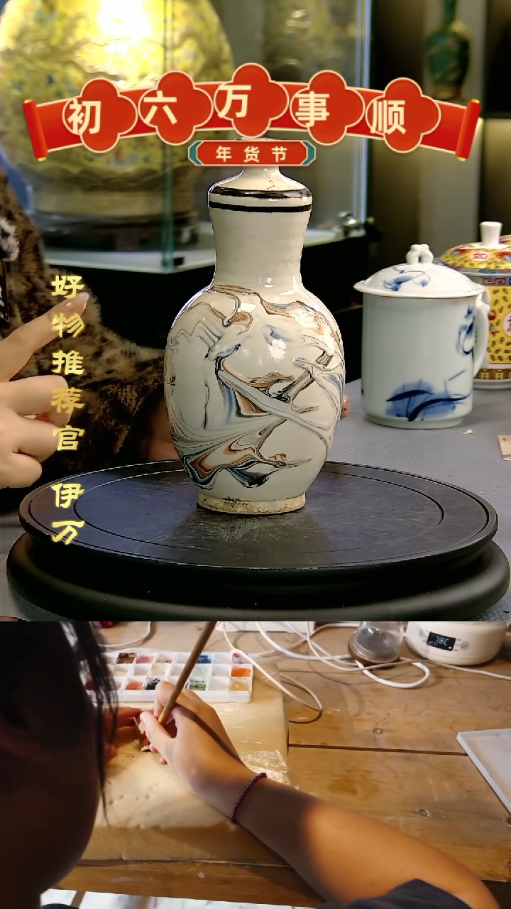 【闪购商品】摆件10465/景德镇陶瓷作品摆件