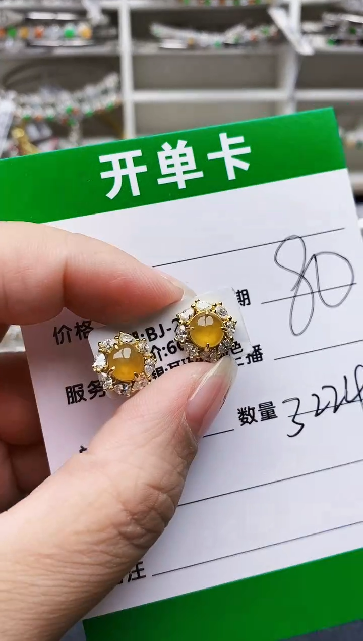 翡翠戒指银S925镶嵌3224