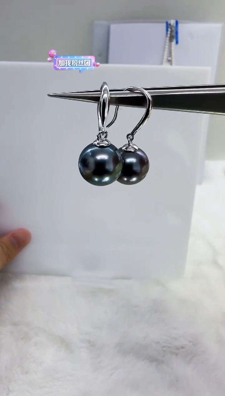 银S925镶嵌海水珍珠DA大溪地珍珠耳饰10-11  y329