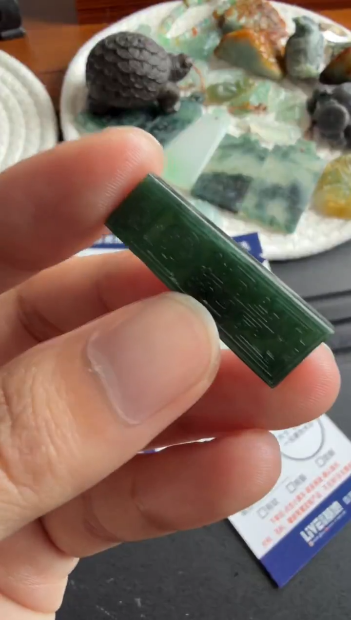 未镶嵌定制翡翠....
