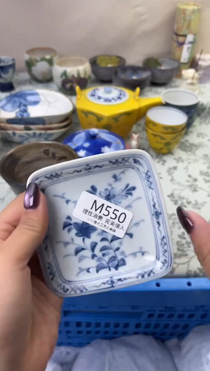 瓷J***…550-MMMMMMMMMMMM