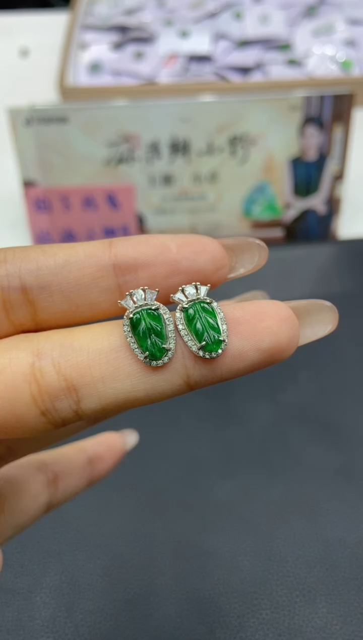 【闪购商品】定制翡翠未镶嵌天然翡翠A货78