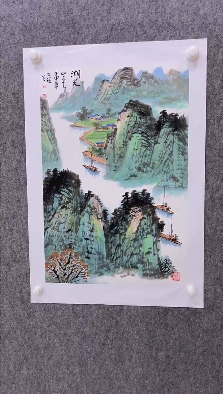 【闪购商品】绘画孔乙任-2.7平尺-国画作品