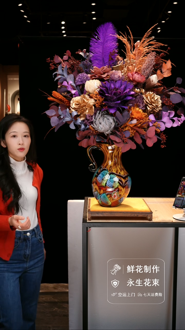 手工艺品琉璃手工花器花束空运包邮送货上门—以图片为准