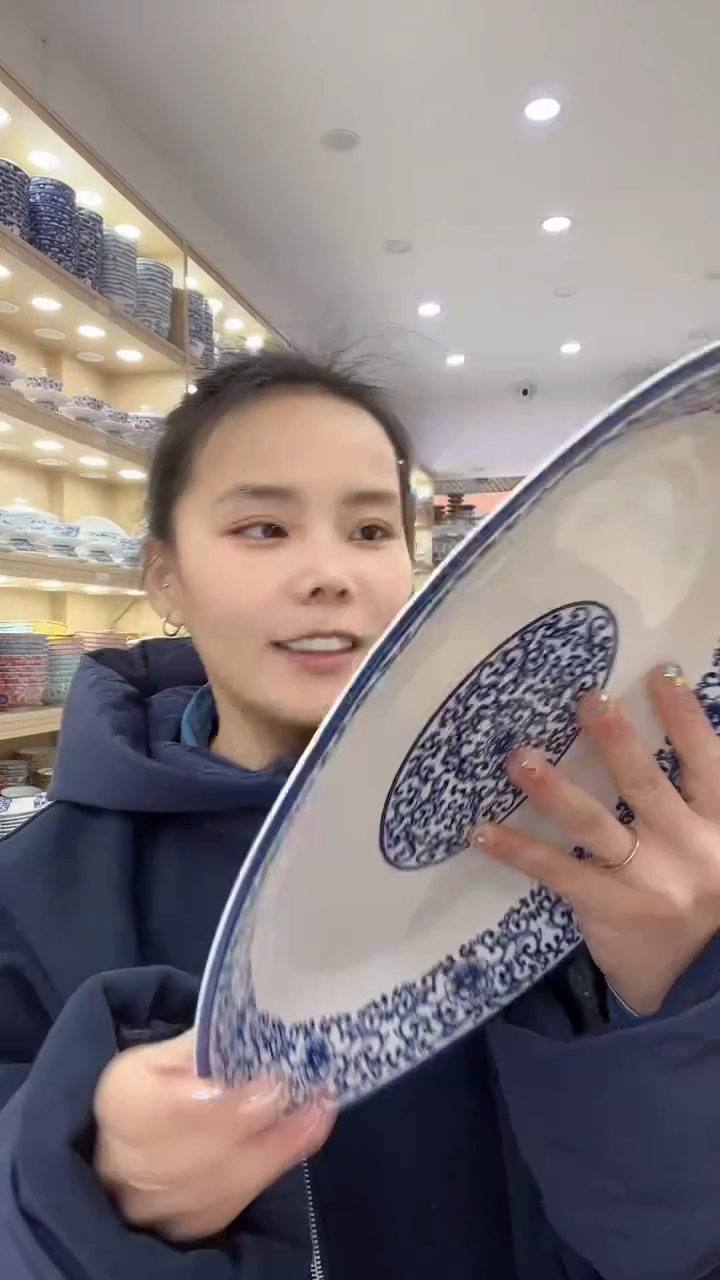 【闪购商品】瓷片一个青花瓷的鱼盘