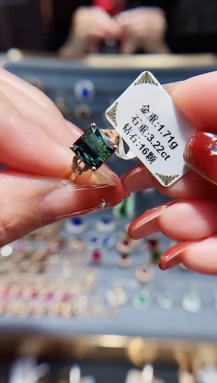 【闪购商品】碧玺戒指18K金镶嵌3.22.