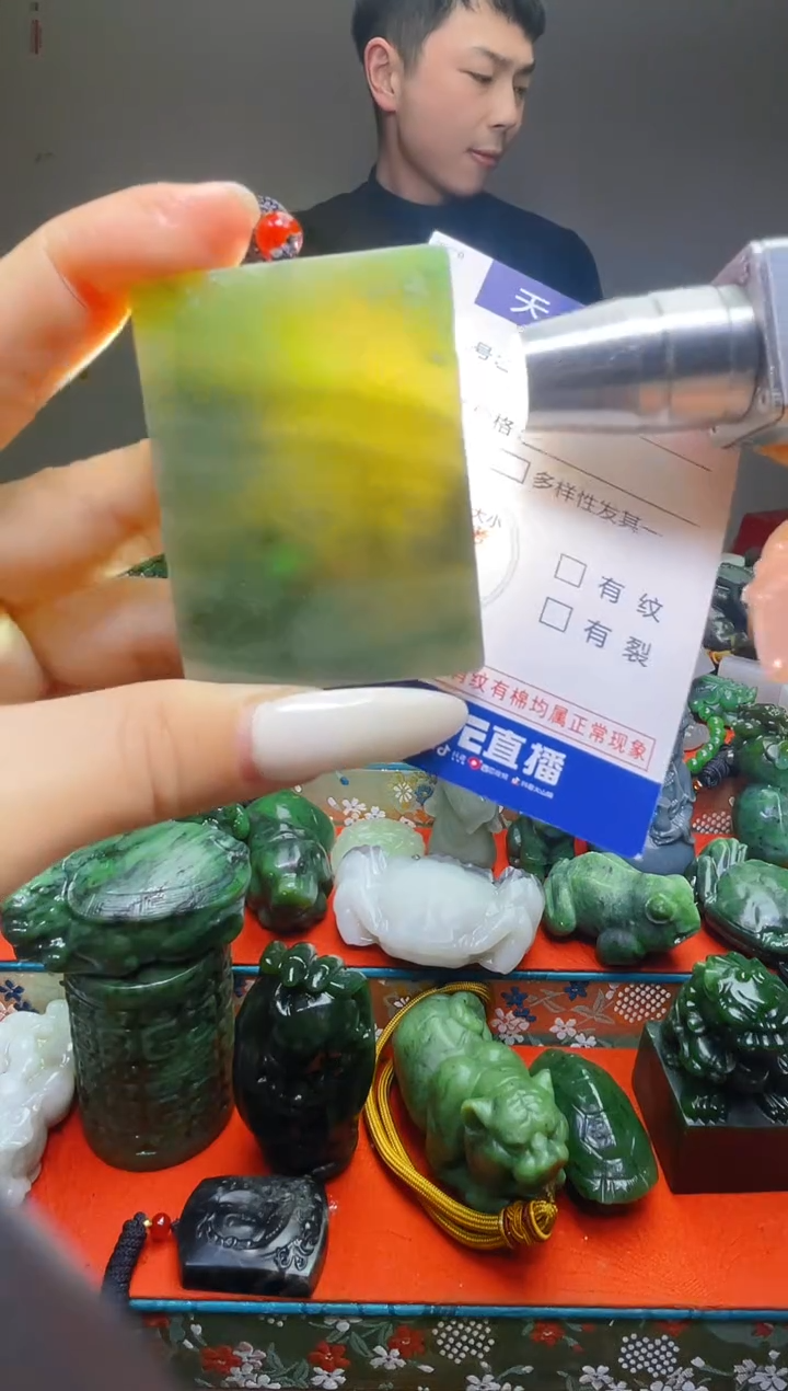 颈饰未镶嵌和田玉1122