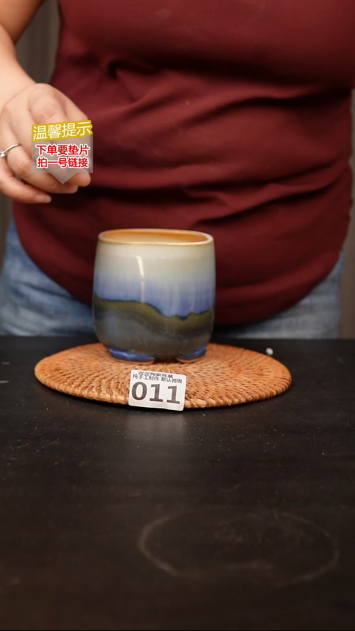 瓷片011内口约8 外高约10
