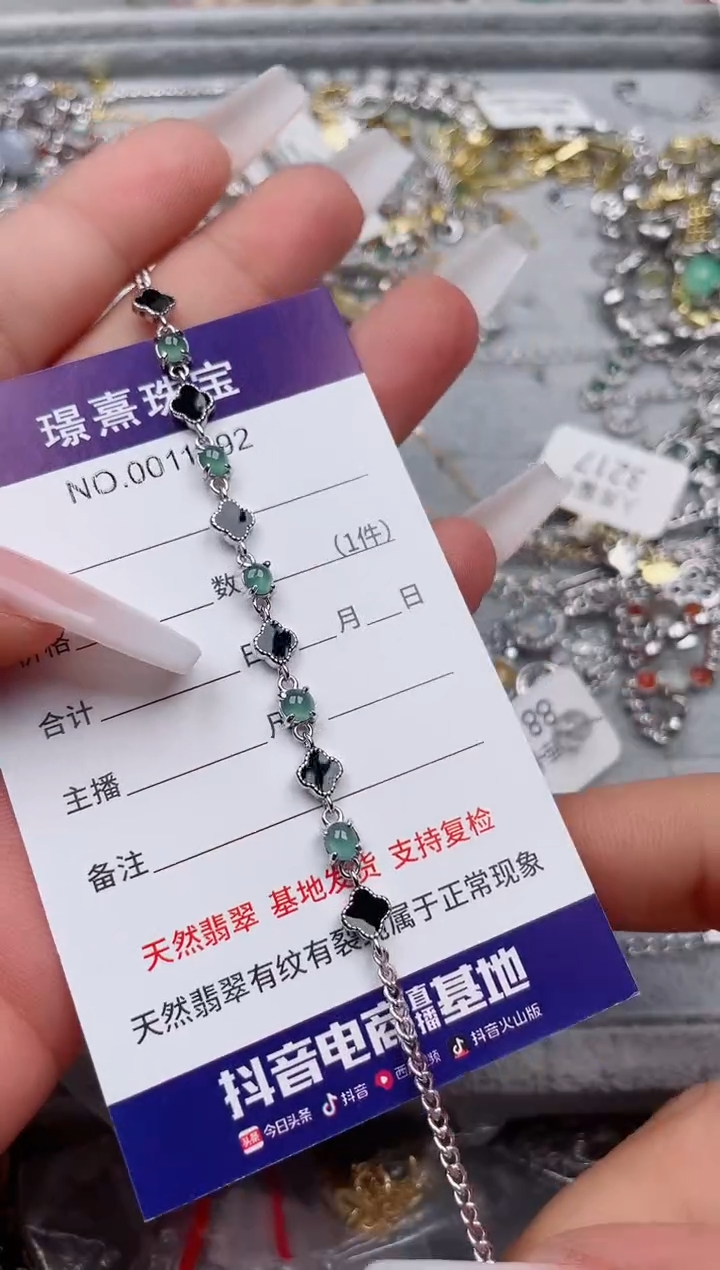 【闪购商品】翡翠银S925镶嵌戒指、