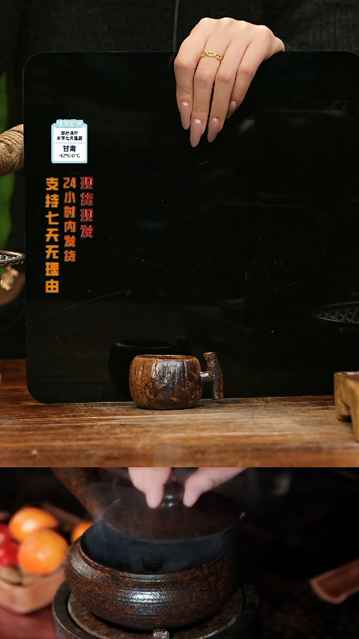 【闪购商品】紫砂茶壶娇妹茶馆-古法柴烧