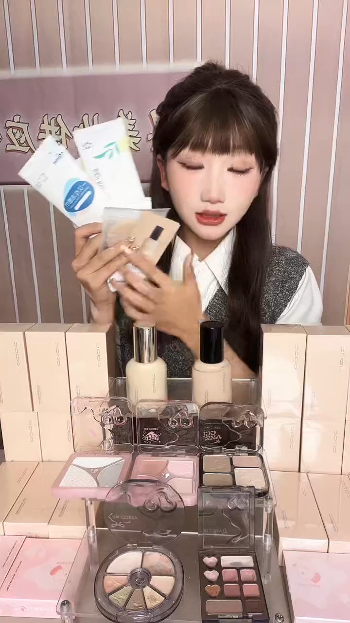 直播间专享粉底液限时名额