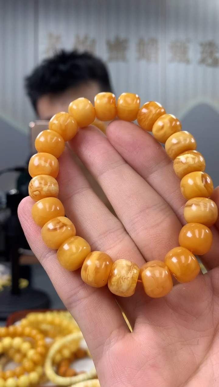 【闪购商品】琥珀裸石未镶嵌手串