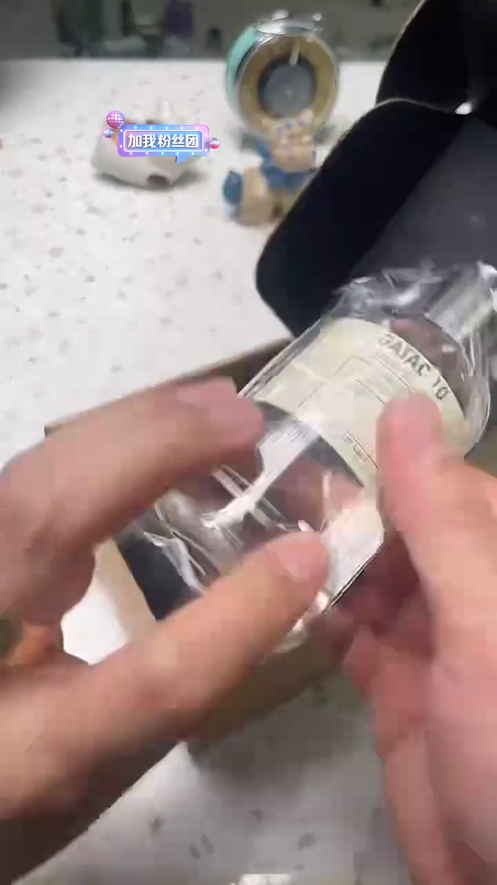 瓷片瑕疵陶茶文玩陶茶文玩