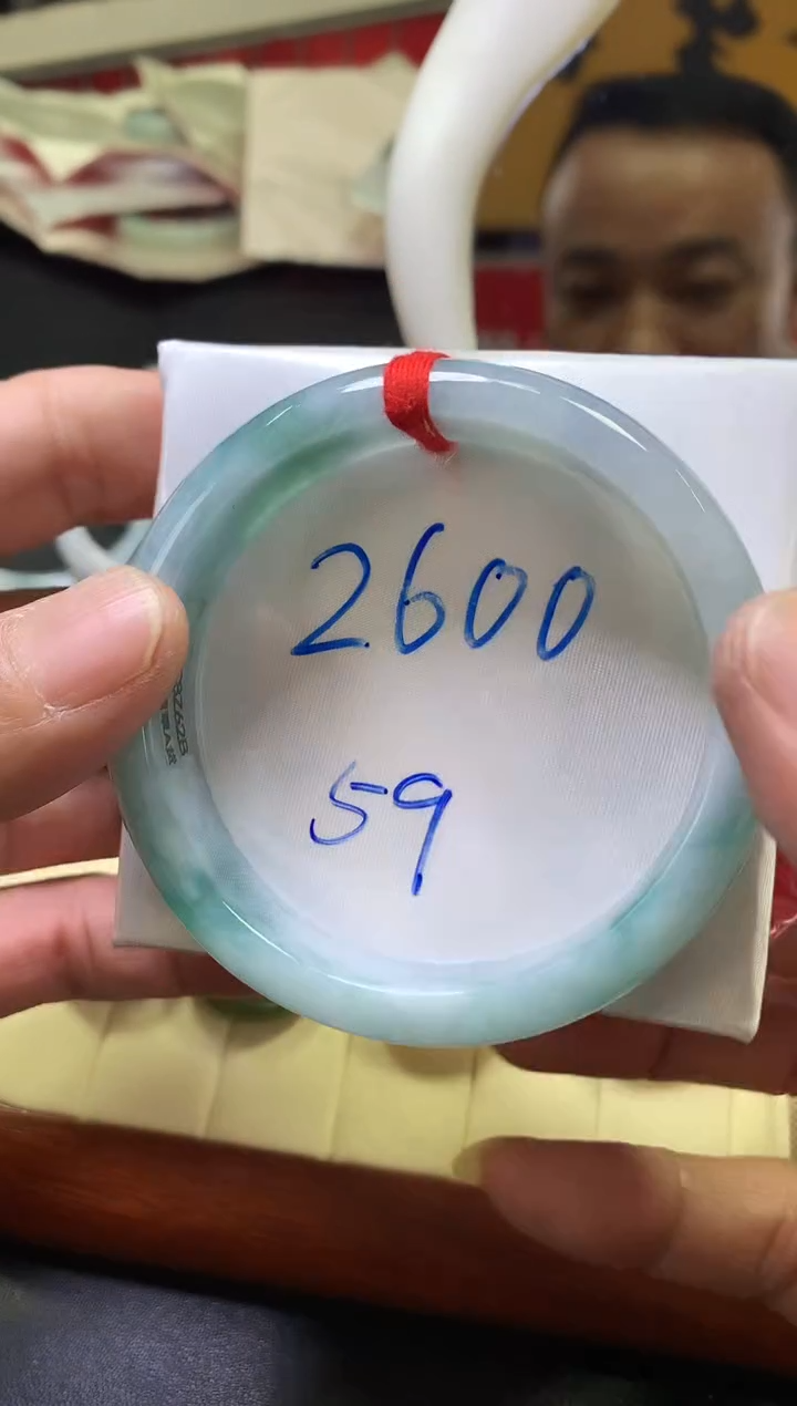 未镶嵌手镯翡翠翡翠