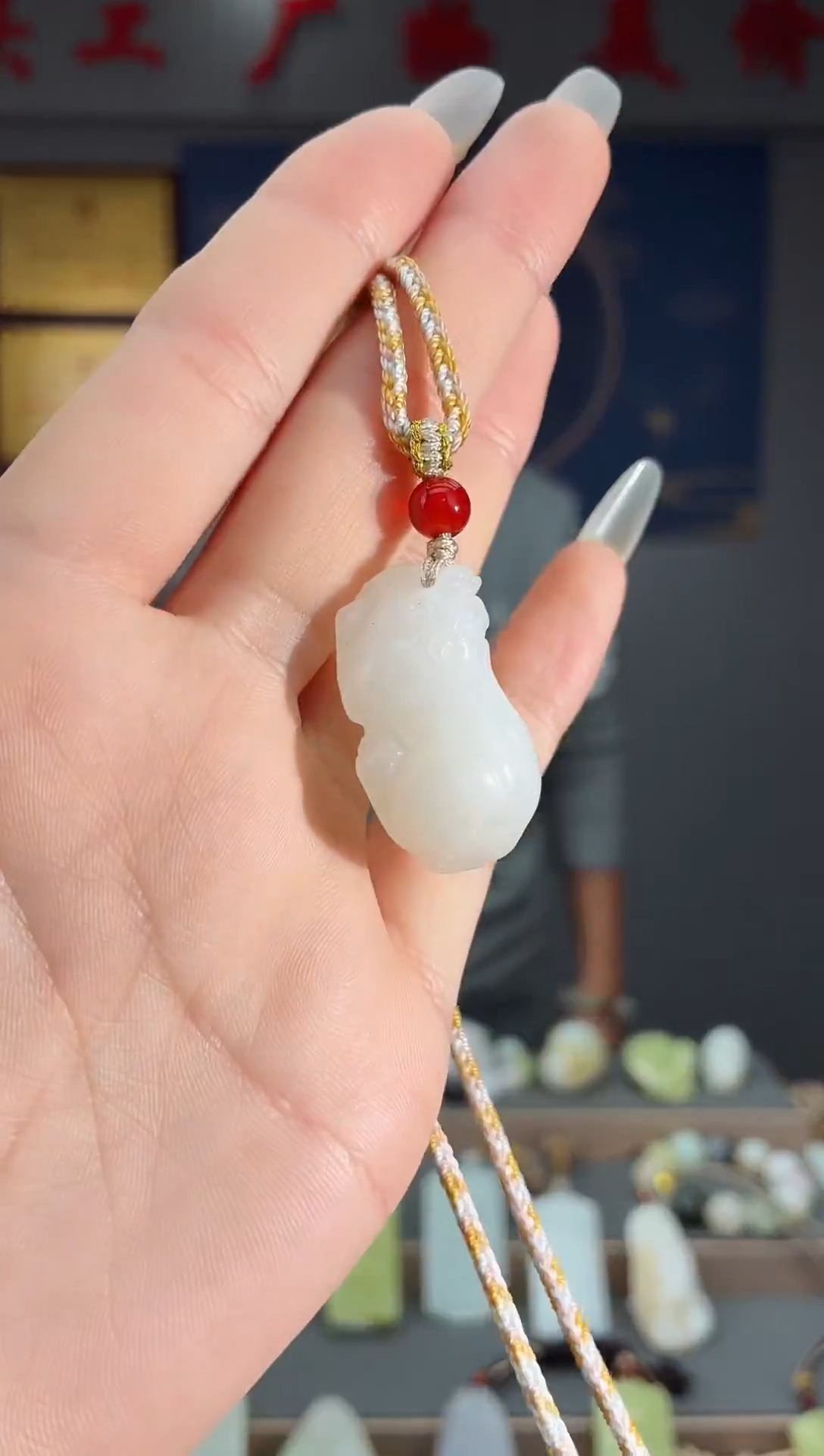 颈饰未镶嵌和田玉1