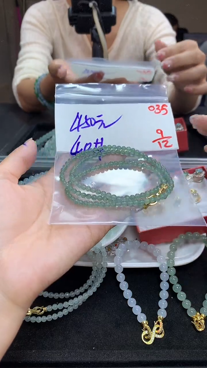 未镶嵌定制翡翠毛货需精细抛光多样性发一件珠串+450元035