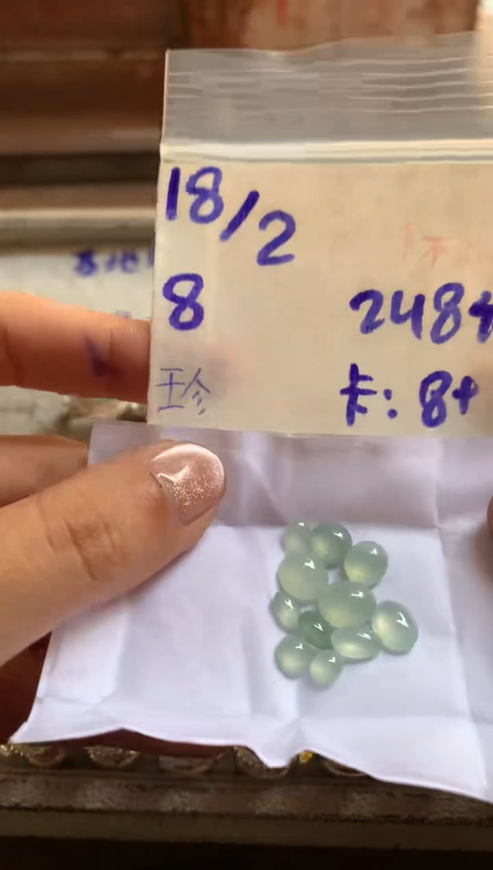 【闪购商品】定制翡翠未镶嵌4654313312