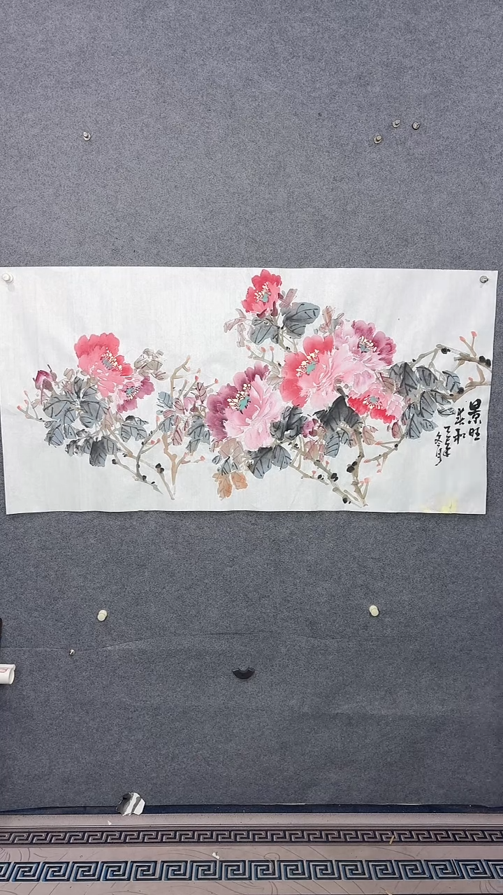 国画136*68吴铁成作品