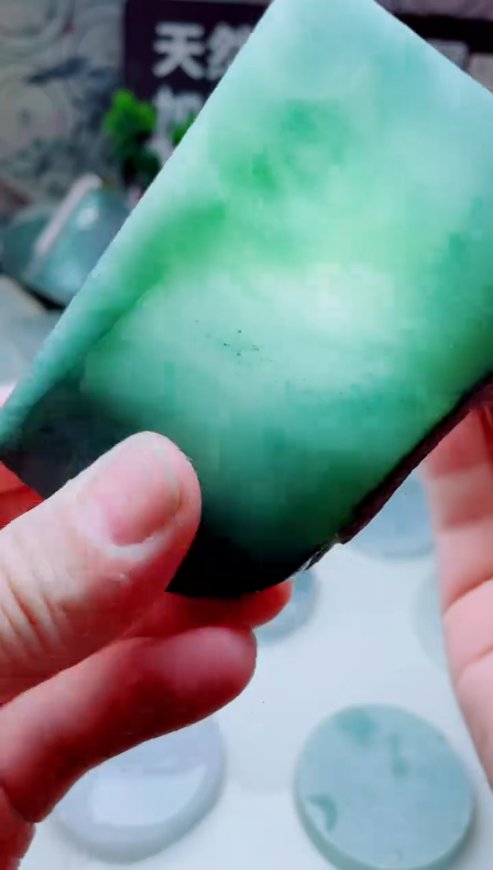 未镶嵌定制翡翠2683