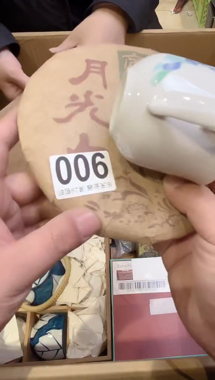 花***随900花落亦相随花落亦相随花落亦相随