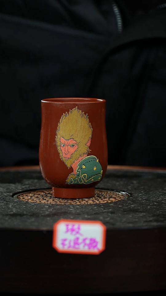 【闪购商品】紫砂茶杯紫砂杯瑕疵不退不换