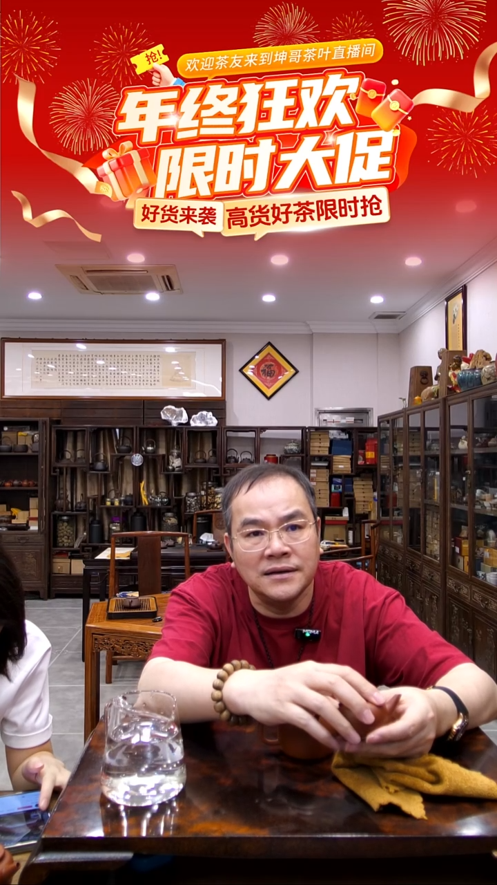 紫砂茶这*哈【1号高端茶壶1个】
