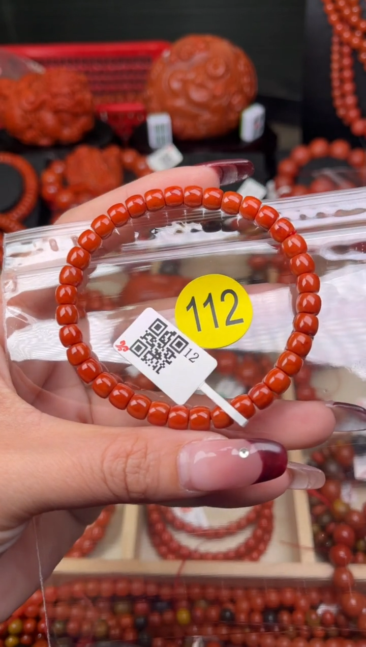 【闪购商品】南红玛瑙珠宝奇石未镶嵌112-6+