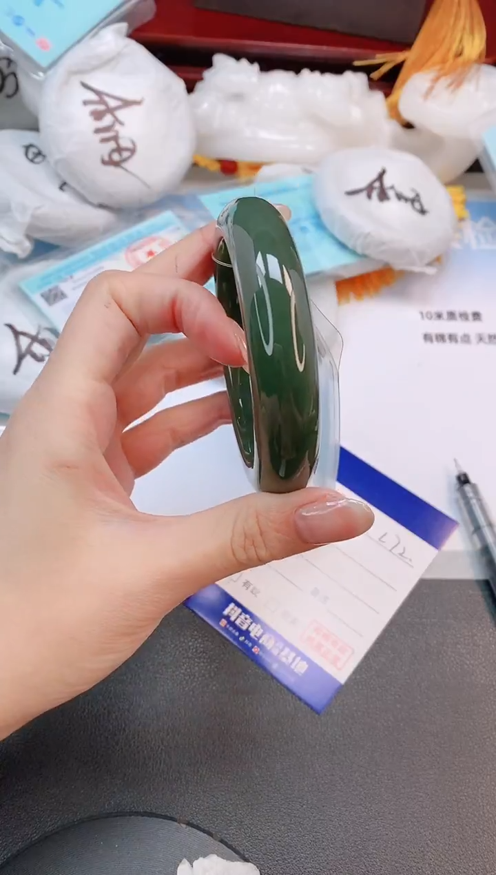 未镶嵌手镯和田玉2L72-56
