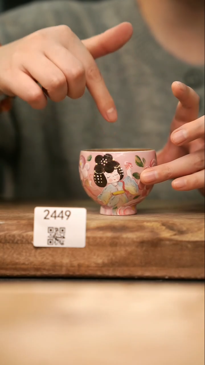 【落单孤品】福利/杯子@@2449