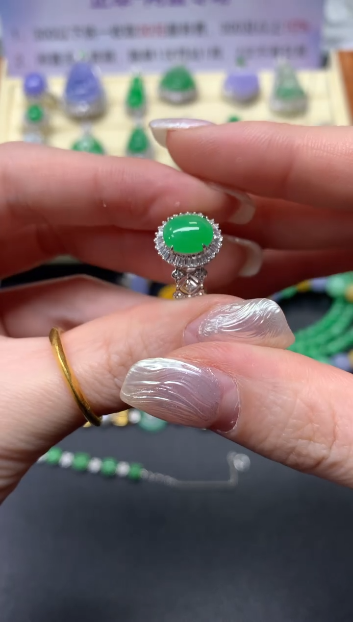 【闪购商品】翡翠戒指18K金镶嵌戒指|4500+450